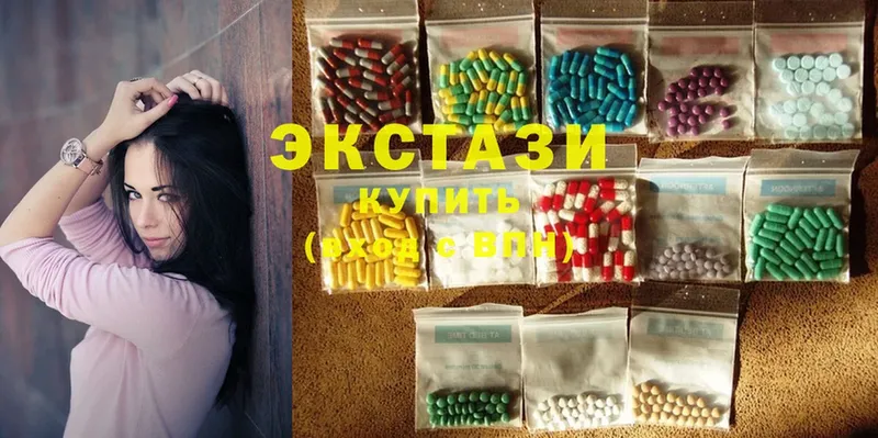 закладки  Константиновск  Ecstasy XTC 