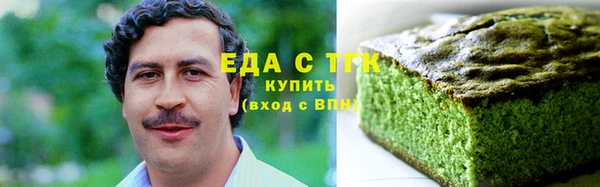 mix Богородицк